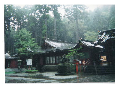 龍神の住む箱根神社